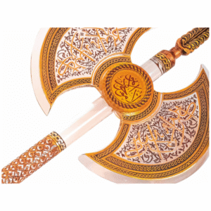 Kılıçlar & Silahlar