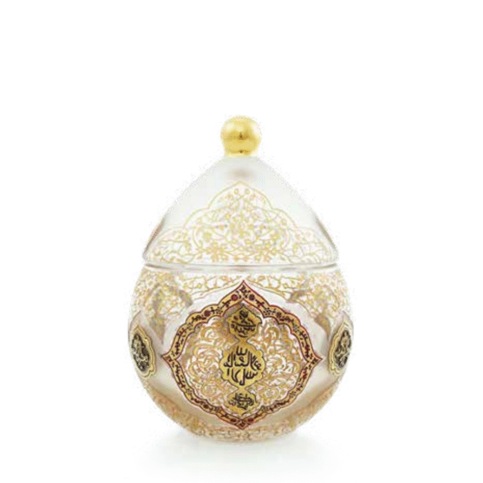 Tılsım Serisi Şekerlik 1